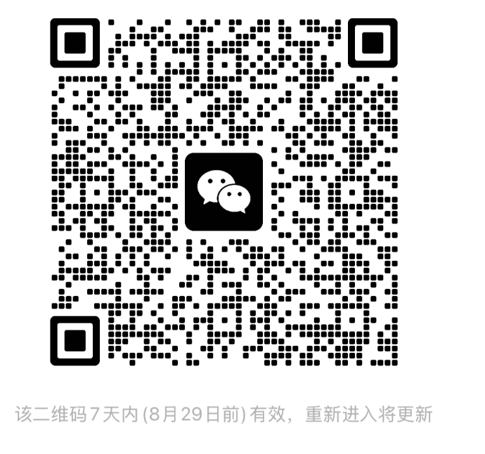 用户群二维码